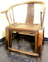 Antique Chinese Horseshoe Arm Chair (2605), (Circa 1800-1849) - £477.72 GBP
