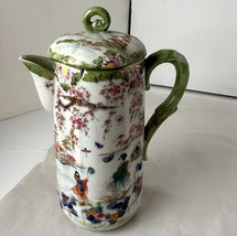 Japanese Antique China Chocolate/Tea Pot Geisha Floral Porcelain 1921-1941 - £13.85 GBP