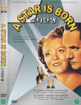 A Star Is Born (1937) Janet Gaynor / Fredric March DVD NEW *SAME DAY SHIPPING* - £14.42 GBP