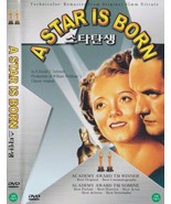 A Star Is Born (1937) Janet Gaynor / Fredric March DVD NEW *SAME DAY SHI... - $18.99