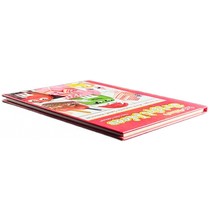 Red and Yellow's Bright Ideas M&M Candy Party Idea Collectible Hardcover Book image 4