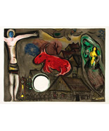 MARC CHAGALL The Crucifixion 15&quot; x 22&quot; Lithograph 1950 Modernism Brown, ... - $544.50