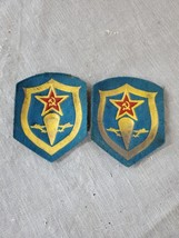 Vintage USSR Soviet Airforce Patch Lot Of 2 - $17.81