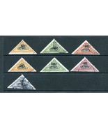 Liberia  Overprints &#39;1921&#39; 3st - normal &amp; 4 stamps inverted Overprints U... - £22.24 GBP