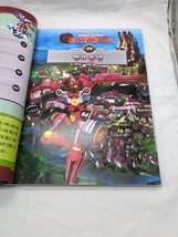 Item image 11