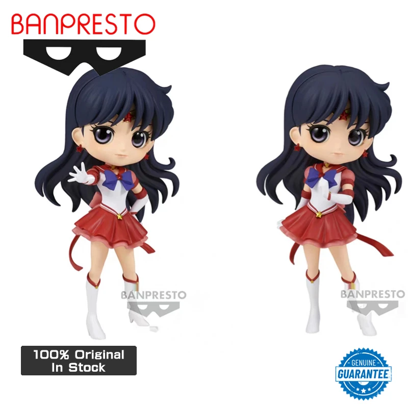 Original Genuine Banpresto Qposket Sailor Moon 14cm Sailor Mars Hino Rei Kawaii - £44.95 GBP