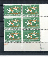 Guinea 1962 Block of 6 Overprint Inverted ERROR Sc 36I Variety  MNH  13478 - £46.51 GBP
