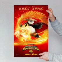 KUNG FU PANDA 4 movie poster - Chinese Version - Wall Art Decor Cinephile Gift - £8.69 GBP+