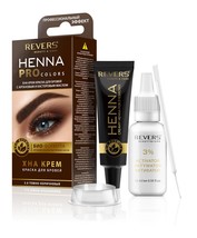 NEW  Bio Formula, Argan &amp; Castor Oil, Dark Brown Henna Eyebrows Colour C... - $3.89