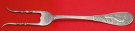 Japanese by Tiffany and Co Sterling Silver Baked Potato Fork Custom Made 7&quot; - $305.91