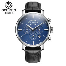  Men&#39;s Quartz Watch - Waterproof Chronograph Wristwatch LK732908124063 - £26.86 GBP