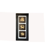 Vintage Hand carved African Ghana Adinkra Symbols Decorative Wall Frame  - $74.98 CAD