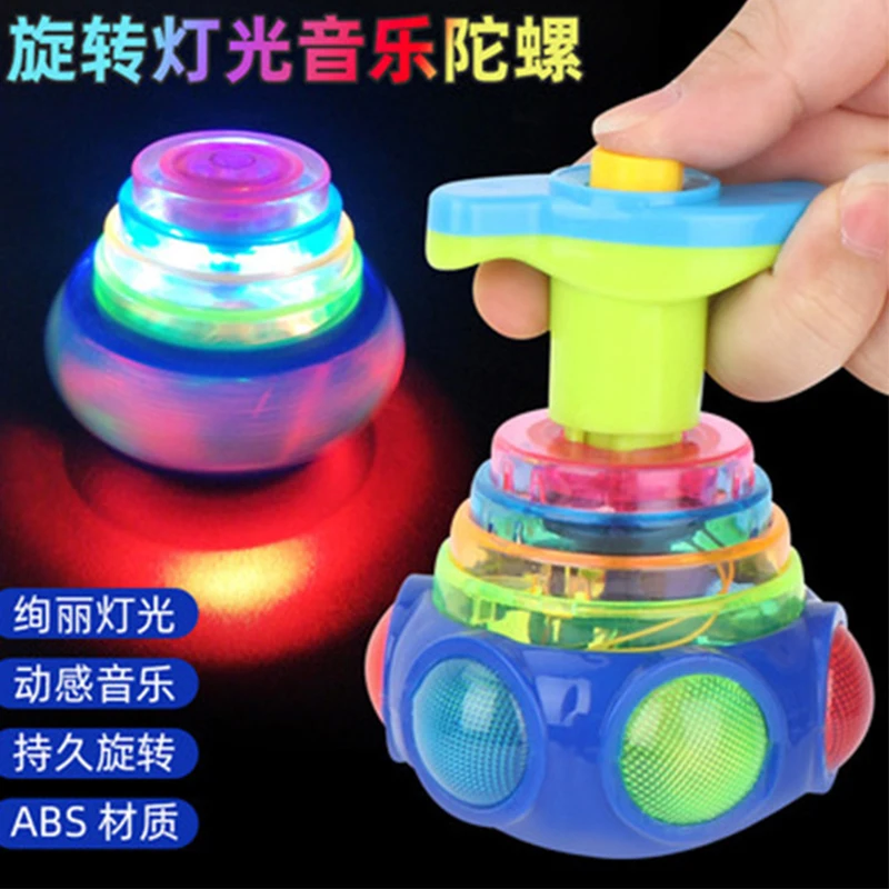 Gyro Rotating With Sound And LED Light Music Spinning Top Pressing - £7.59 GBP+