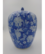 Asian Oriental Blue and White Porcelain Bowl Vase Ginger Jar w Top 10&quot; V... - €63,33 EUR