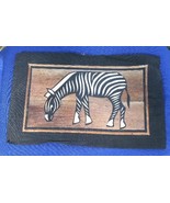 Village scene Marquetry African Folk Art #9 - $93.72 MXN