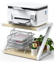 HUANUO Printer Stand, Desktop Stand for Printer, Light Wood - $403.74 MXN