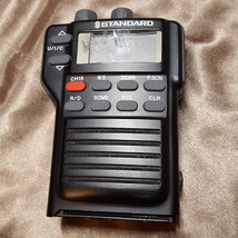 Standard Communications VHF FM Marine Radio model HX230S - $20.00