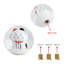 Universal JDM Maneki Noko Fortune Lucky Cat Round Ball Manual Gear Shift... - $20.00