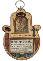 Wood hamsa with Spanish home bless ornament cross Maria and Jesus Bendic... - $17.50