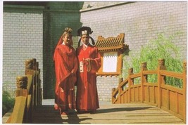 Postcard Sung Dynasty Village Wedding China - $3.95