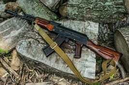 USSR ARMY Soviet Russian Sling Carrying Belt Canvas Strap Original NEW - $33.26