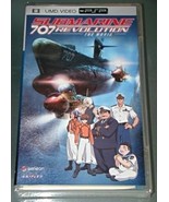 Sony PSP UMD VIDEO - SUBMARINE 707 REVOLUTION - THE MOVIE (Anime) - $41.03 CAD