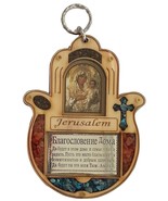 Wood hamsa with Russian home bless ornament cross Maria and Jesus Jerusalem - £13.98 GBP