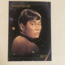 Star Trek Trading Card Master series #6 Lieutenant Hiraku Sulu - £1.57 GBP