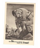 ORIGINAL WW2 GERMAN POSTCARDS - £39.33 GBP