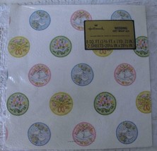 Vintage NIP 70s Hallmark Bridal Shower Gift Wrap Paper Embossed Embroidery Motif - £7.04 GBP