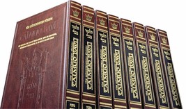 Artscroll Schottenstein English Talmud Bavli Full Size 73 Volume Complet... - £2,294.11 GBP