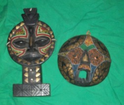 Vtg PIER1 Import Ghana Gabon Africa Collection Tribal Mask Carved Wood Bead Work - £134.71 GBP