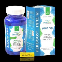 DERMAPAM-HER BOOST 60 capsules - $1,931.22 MXN