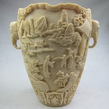 Elephant Handle Vase Urn Japanese Asian Resin Relief Planter Vintage Mid... - £78.09 GBP