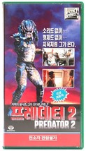 Predator 2 (1990) Korean VHS Rental Video [NTSC] Korea Danny Glover - £43.39 GBP