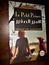 Le Petit Prince In Arabic - French. 2017. Saint Exupery. Arabe, Arab, The Little - £19.59 GBP