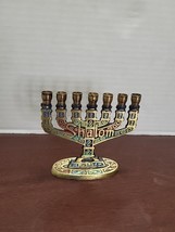 Vintage 4&quot; Brass Bronze Travel/ Portable Menorah Holyland Jerusalem Israel. - £10.83 GBP