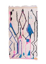 Handwoven Moroccan rug, Colorful Azilal Berber carpet with abstract design, Wool - £529.51 GBP