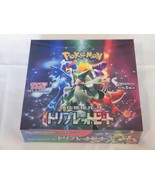 Pokemon Card Scarlet &amp; Violet Booster Box Triplet Beat sv1a NEW - $186.96 CAD