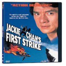 Jackie Chan&#39;s First Strike Dvd - £8.25 GBP