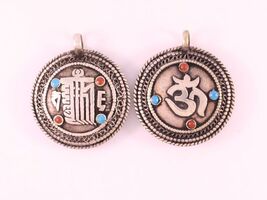 Item image 1 image 1