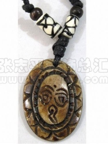 Tibetan Spiral Weaving Beaded Carved Buddha Eye Sunflower Yak Bone Necklace - $4.60