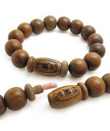 Long 12mm Green Sandalwood Mantra Scroll Mala Bracelet w Scriptural mass... - $4.98 CAD