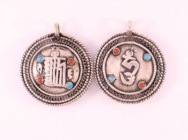 Item image 1 image 1