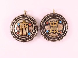 Item image 1 image 1