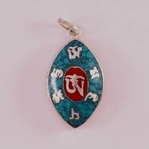 Delicate Tibetan Turquoise Red Coral Inlay Om Mani Oval Ghau Prayer Box ... - $250.70 MXN