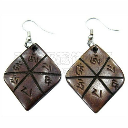 Pair Tibetan Carved Om Mani Padme Hum Diamond Shaped Yak Bone Amulet Ear... - $8.07