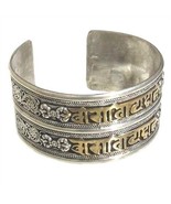 Huge Tibetan 2-Layer Filigree Carve Brass Om Mani Padme Hum Dorje Cuff B... - $20.51 CAD