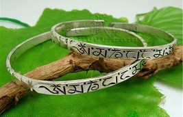Solid Tibetan Delicately Carved Mantra OM Mani Padme Hum Amulet Cuff Bra... - $7.15