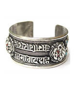 Giant Tibetan 2-Layer Turquoise Coral OM Mani Vajra Dorje Dragon Cuff Bracelet - $20.65